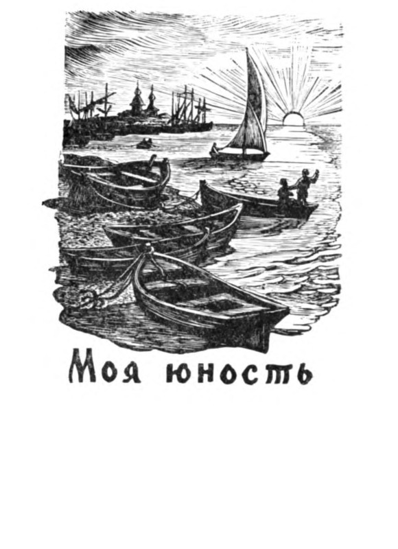 p0009