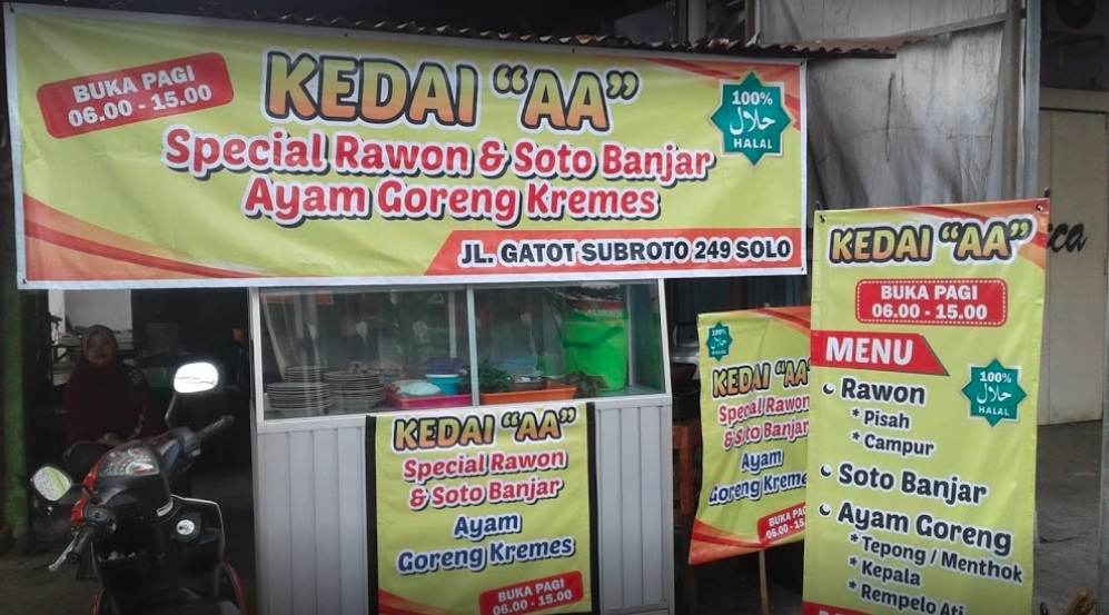 Kedai AA.