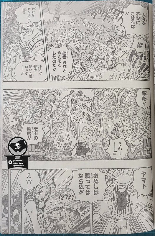 Spoiler One Piece Chapter 1054 Spoilers Discussion Page 820 Worstgen 