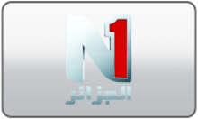 El Djazair N1
