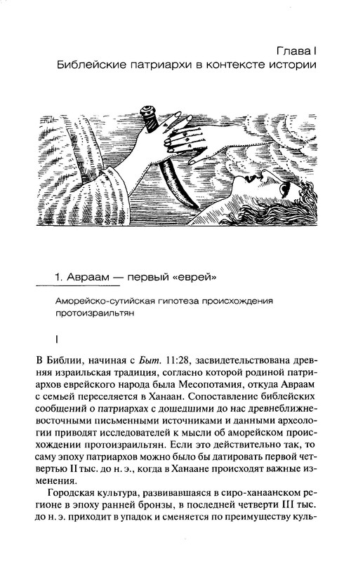p0013