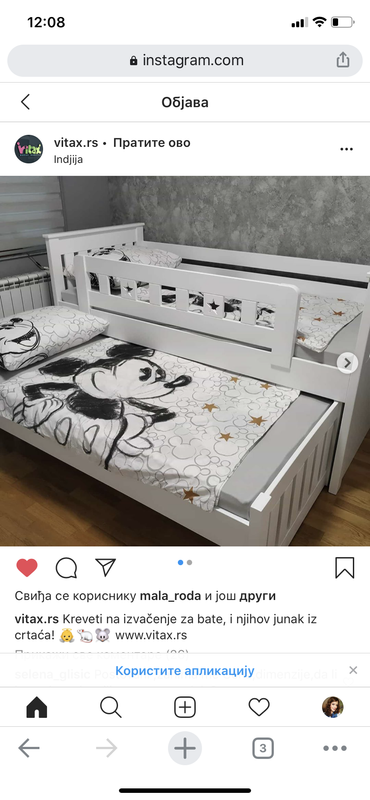 5CE2E3E4-06D6-4F18-BD11-3E65EB92E536