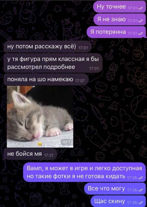 image.jpg