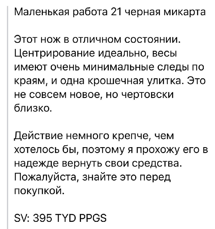 6E9FBEBA-EC24-4B54-8123-CBFA44F18130