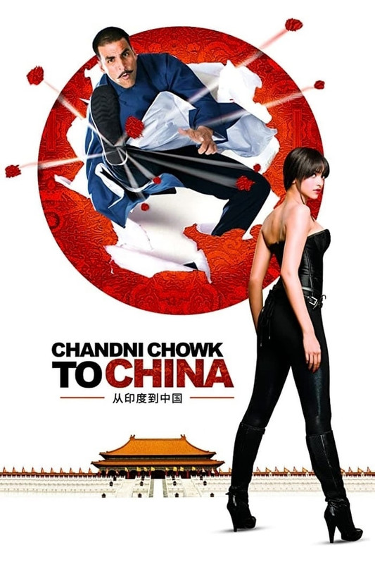 Chandni Chowk to China (2009) Hindi AMZN WEB-DL – 480P | 720P | 1080P – x264 – 410MB | 1.3GB | 5.5GB | 12GB – Download & Watch Online