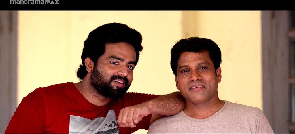 Oru Vadakkan Pranaya Parvam Screenshot