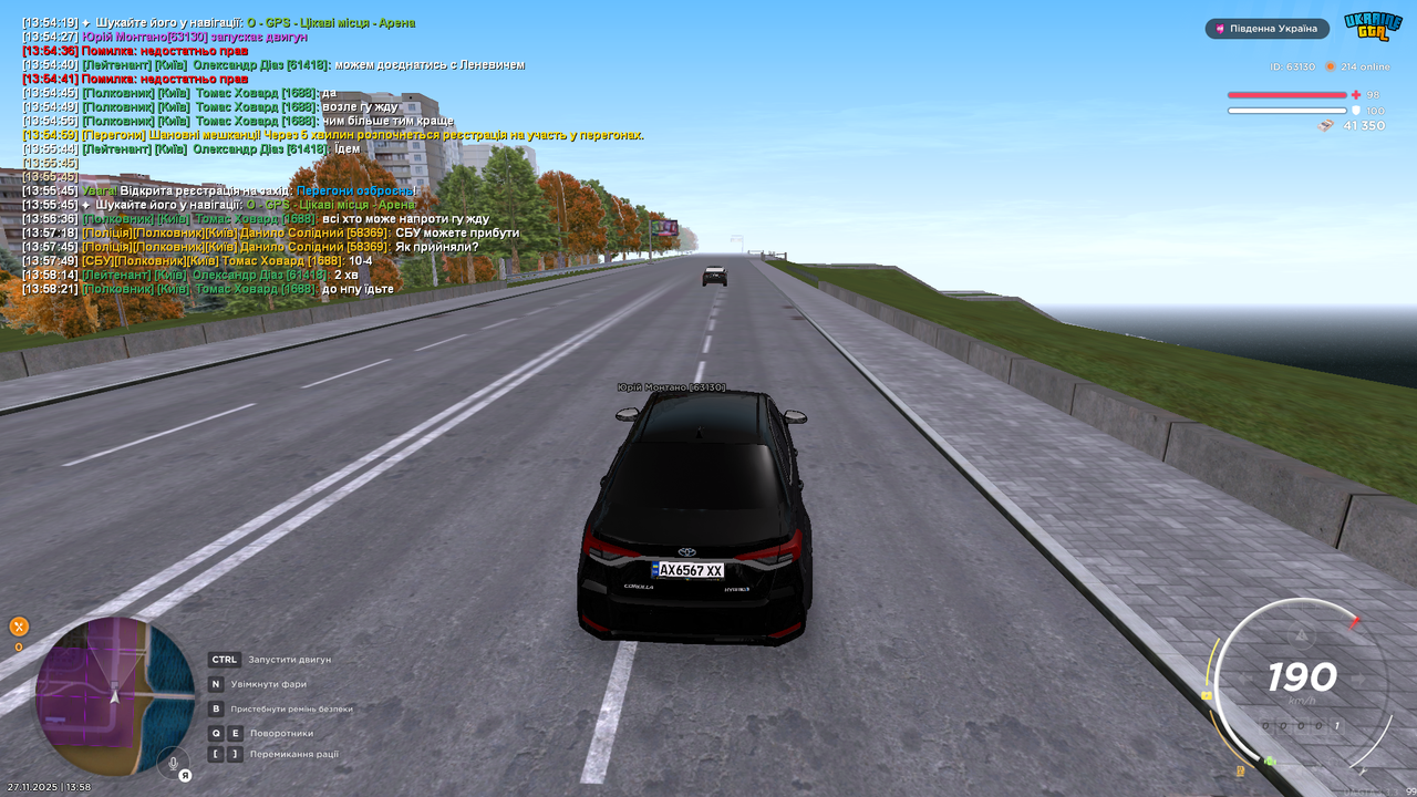 Grand Theft Auto San Andreas Screenshot 2025 11 27 13 58 31 16