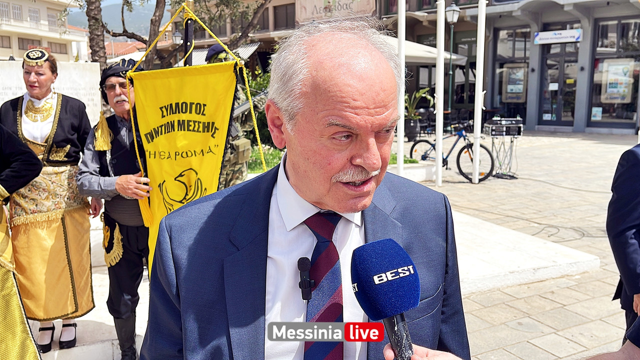 ΠΟΝΤΟΣimage00007