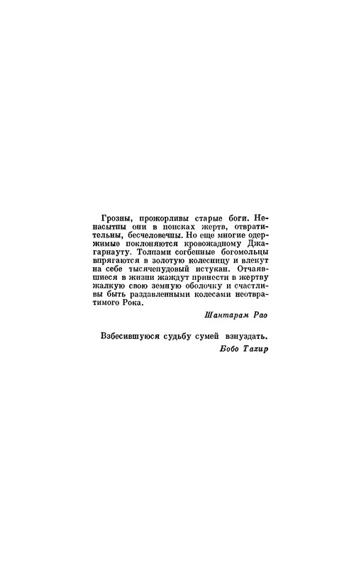 p0006