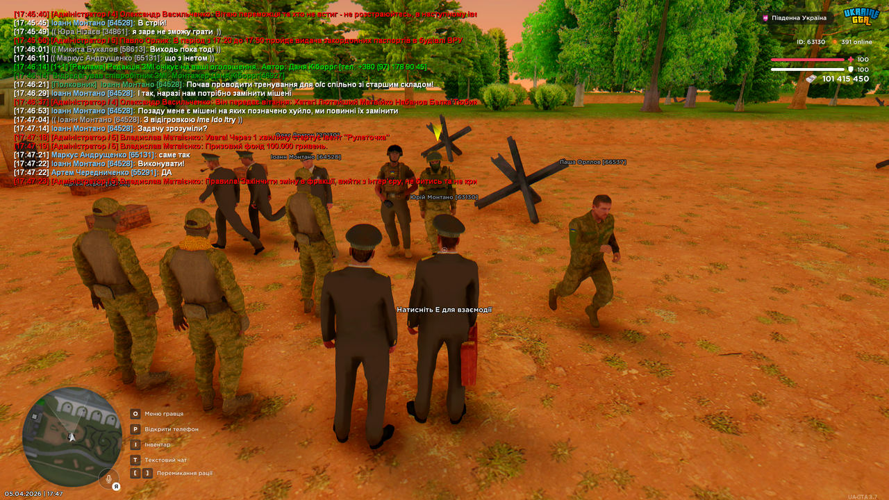 Grand Theft Auto San Andreas Screenshot 2026 04 05 17 47 25 39