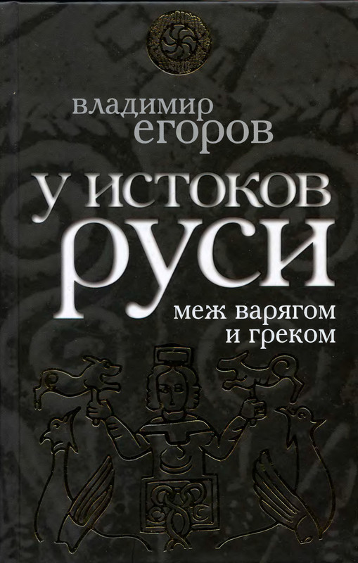 1-p0001
