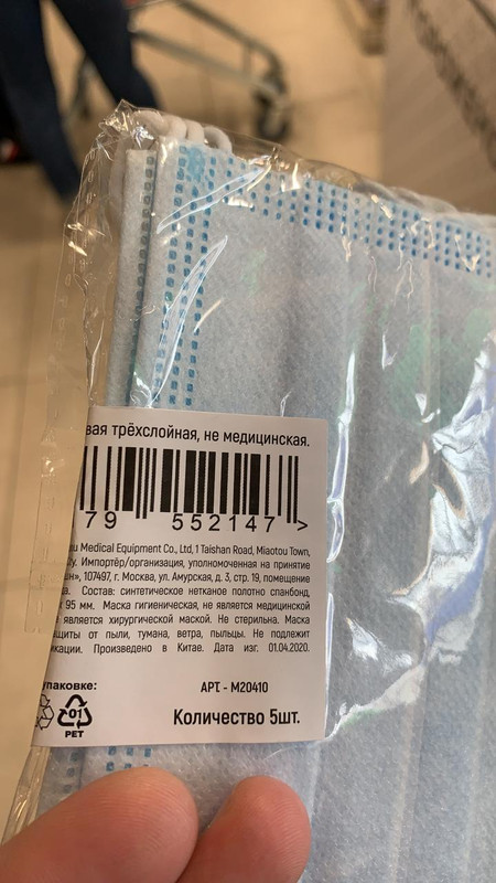 94F88973-282D-4041-B168-8DC52BED7EF1