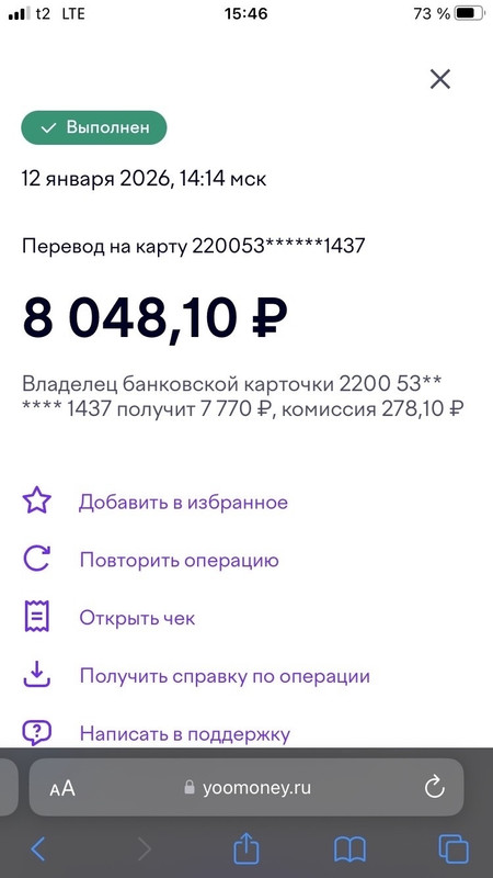 Om2Fft VK389bx ABr EGXhij TUGos2JOgyce FJu YOzt Lc V e Xb Ol Usy6VANm Xdl CIy4q X5FFk Ymvy5PH9Ldb05t