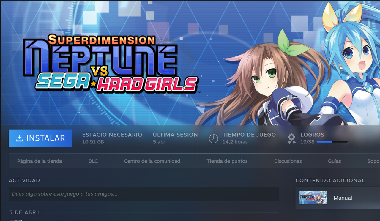 Captura de pantalla 2026 07 22 184243