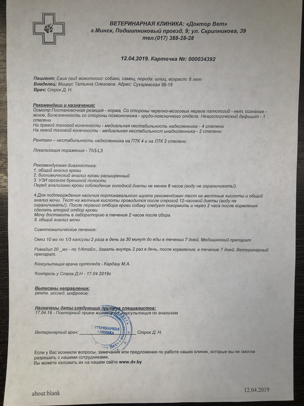 552895AC-E1C3-41A2-90D4-D7522C07ED97