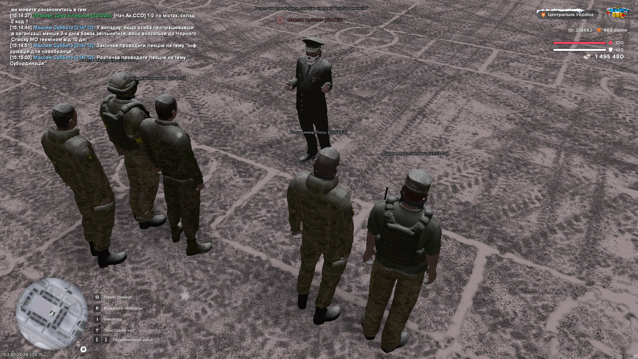 mta screen 2026 01 03 15 15 01