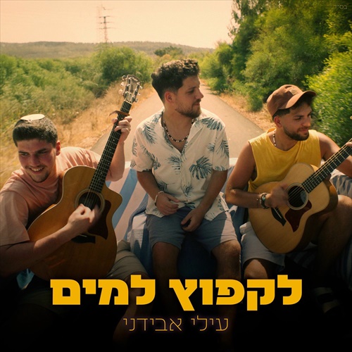 תמונה