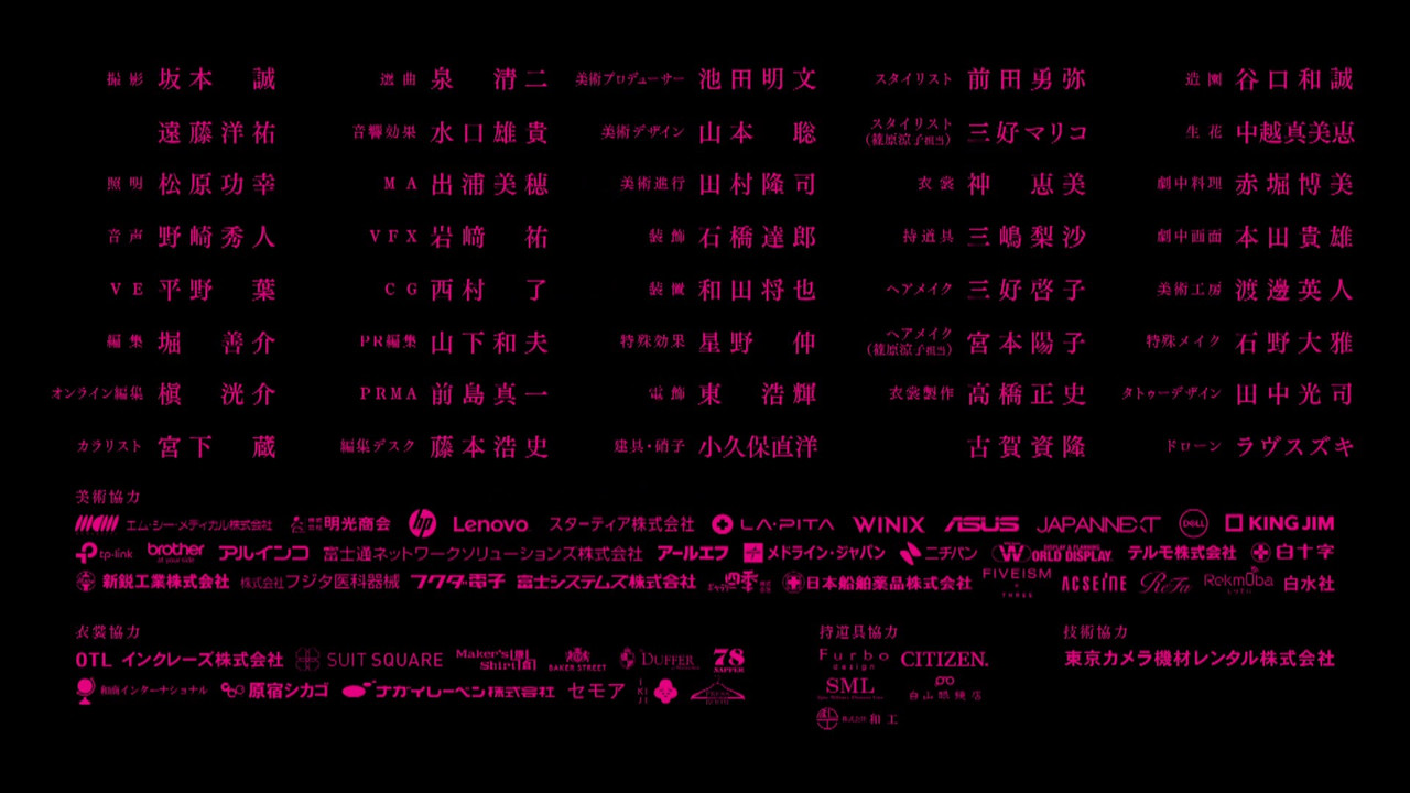 スクリーンショット 2026 01 20 200804