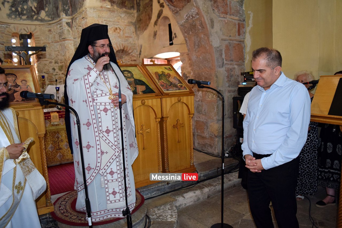 AGIOI-APOSTOLOIDSC-1330