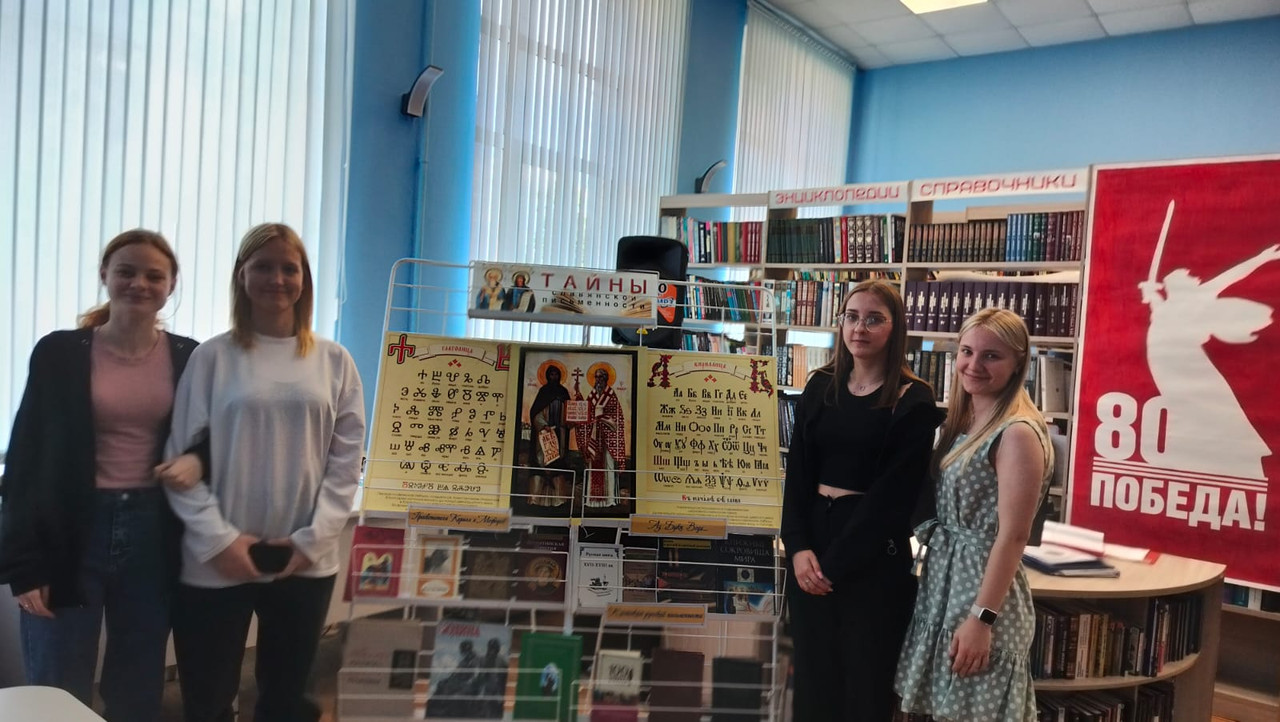 WhatsApp Image 2025-05-23 at 14