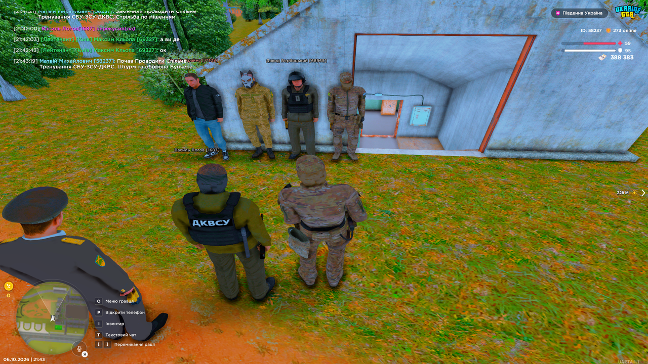 Grand Theft Auto San Andreas Screenshot 2026 10 06 21 43 20 41