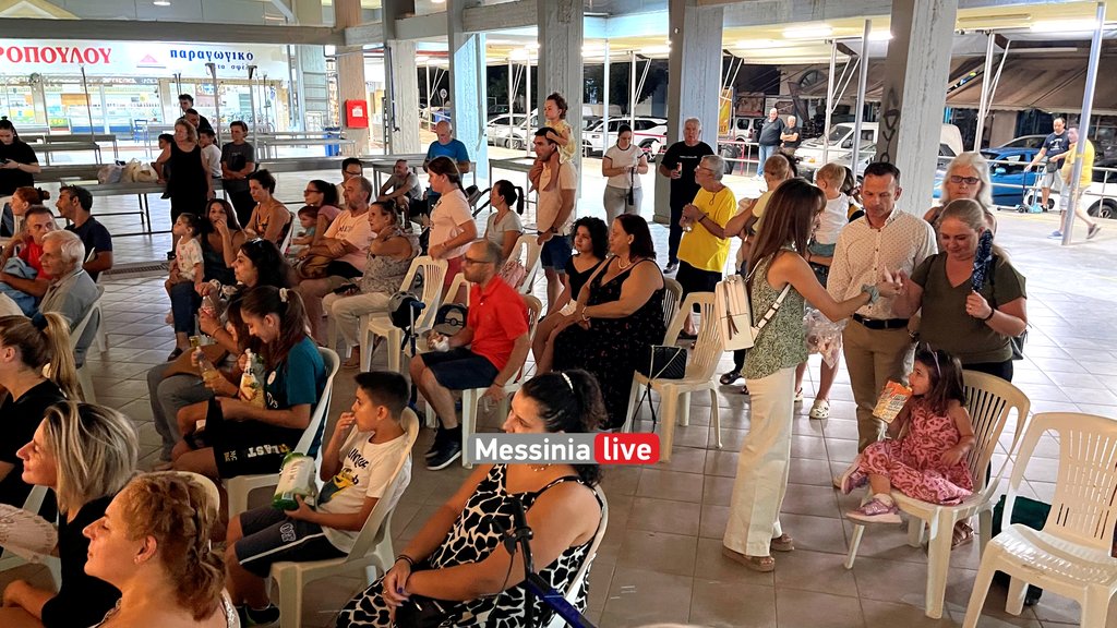 AGORA-KARAGKIOZHSIMG-3202