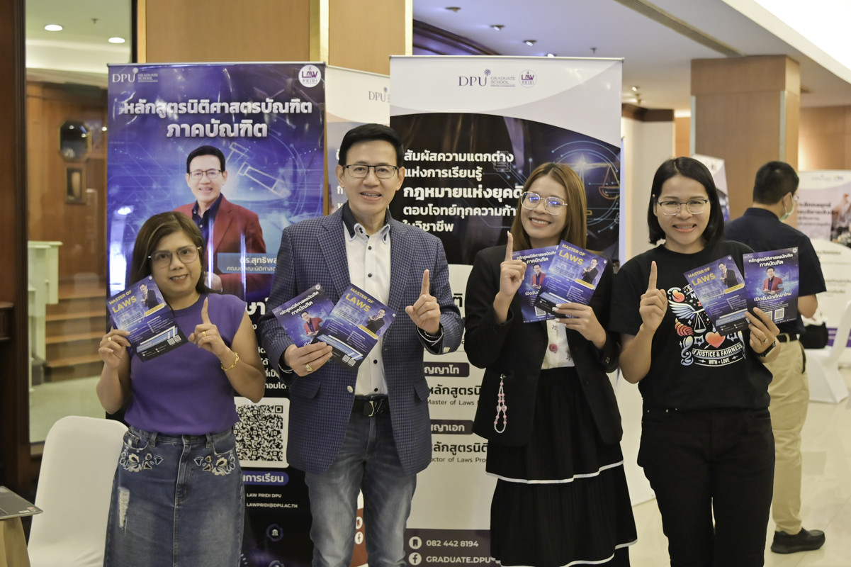 บรรยากาศ 6_0