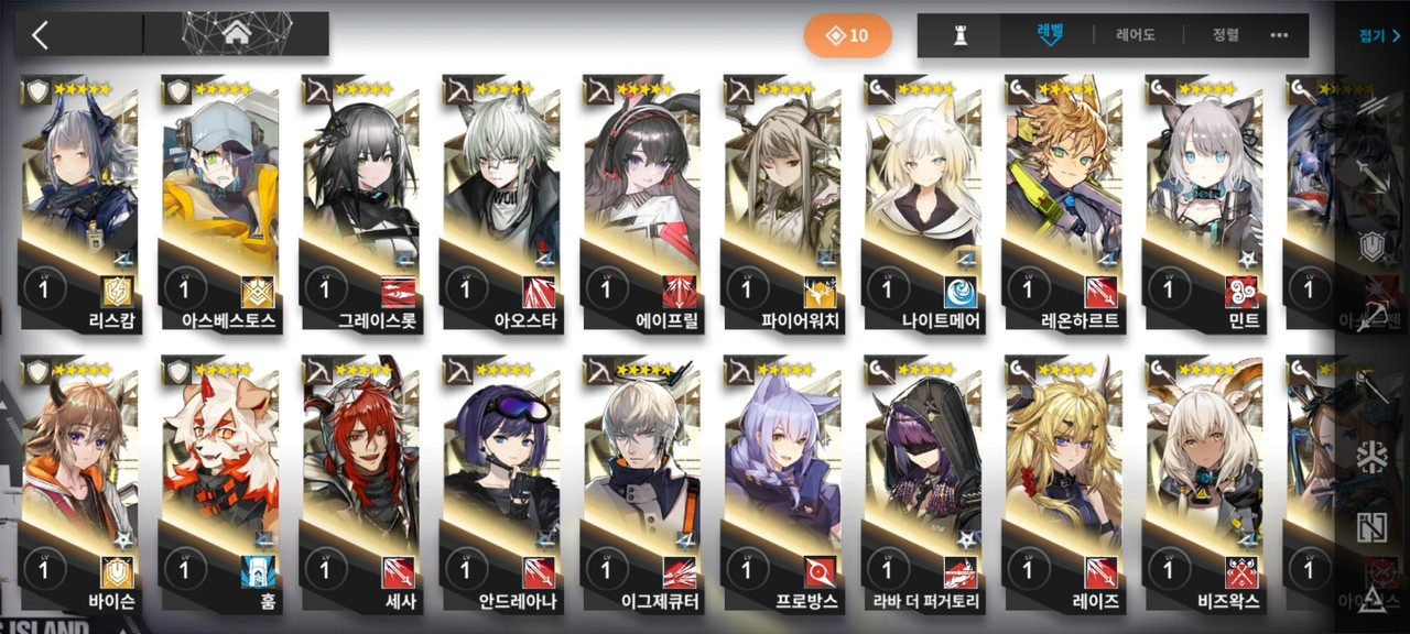 KakaoTalk_20230328_212630139_04