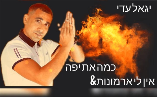 תמונה