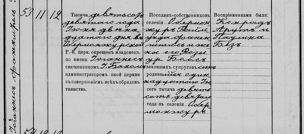 Screenshot 2022-08-30 224321