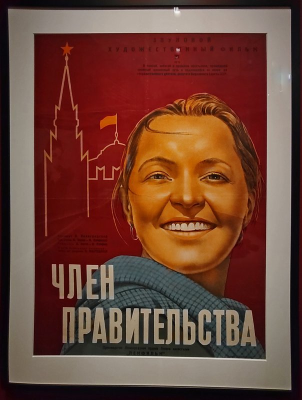 https://i.postimg.cc/VNWbWtmB/204-IMG-20250814-121815.jpg