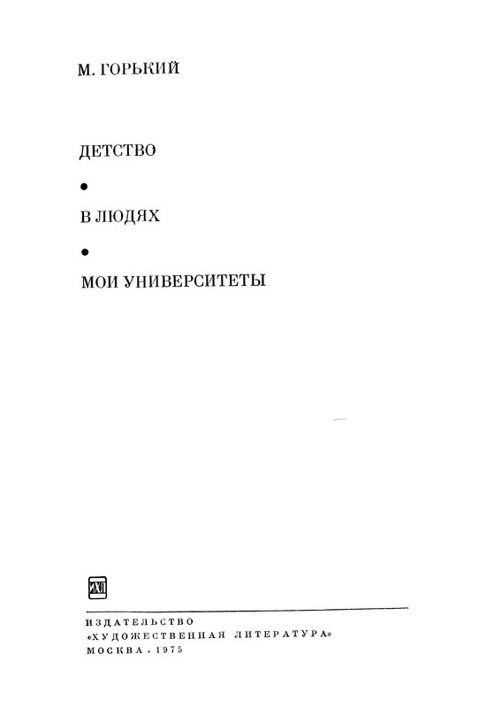 p0004