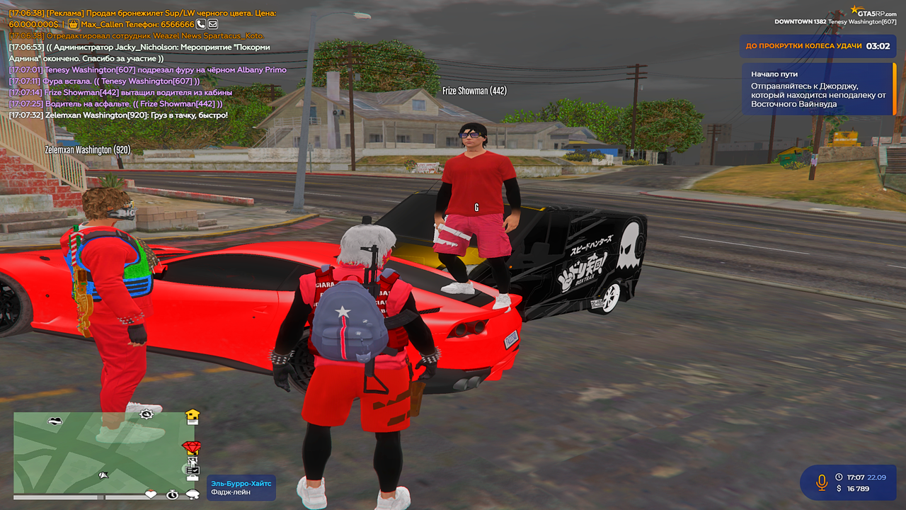gta5rp.com