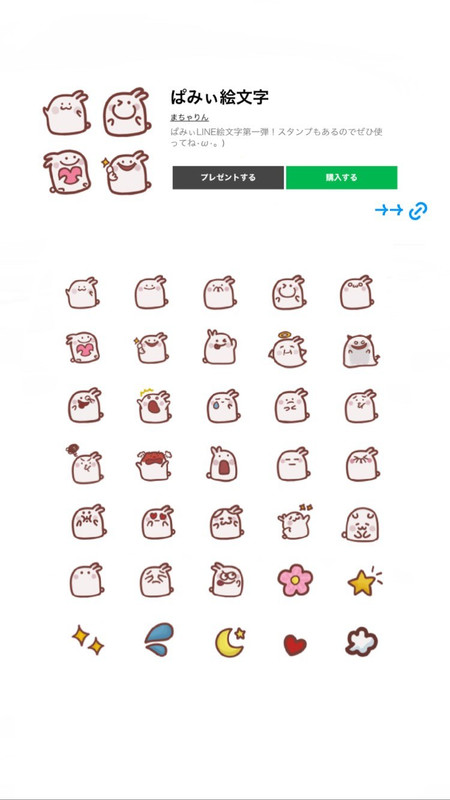 348450334_246032858021143_1084863945151075796_n