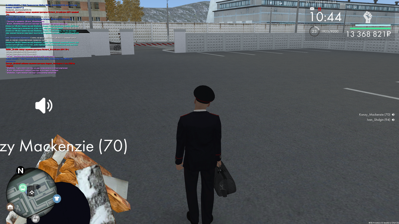 mta screen 2025 11 22 00 21 26