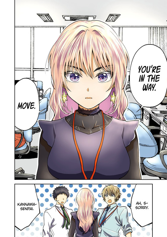 My Awkward Senpai - c001 (v01) - p004 [web] [Manga UP!] [Oak]