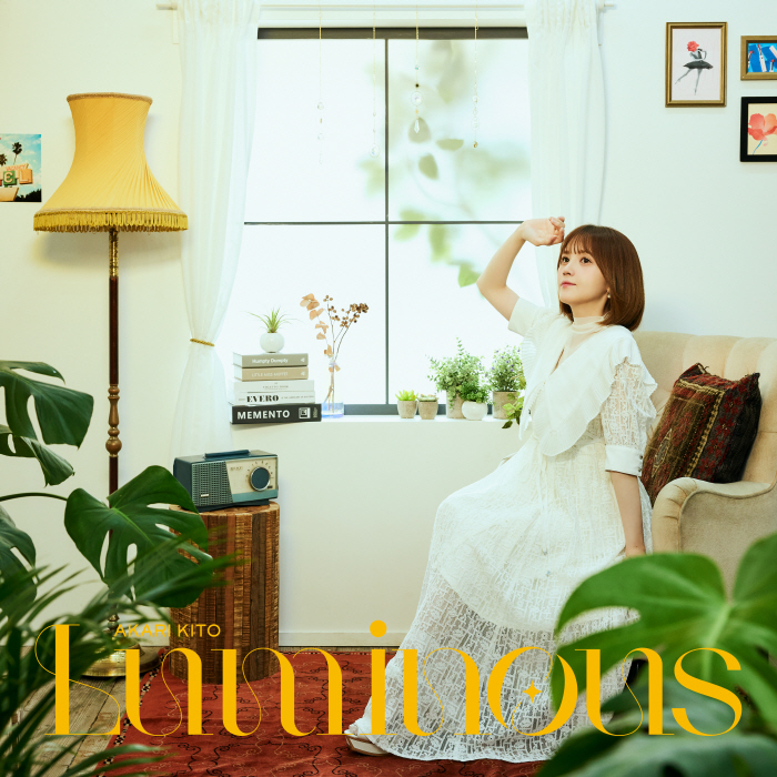 [2022.10.12] 鬼頭明里 2ndアルバム「Luminous」[FLAC 96kHz/24bit] 二次世界 第2张