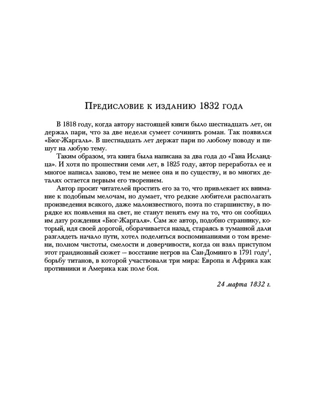 p0443