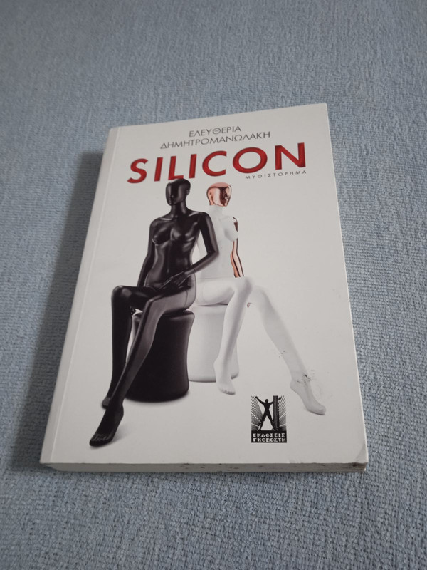 IMG 677bbe3bf4aad9eb829965bad922600f V