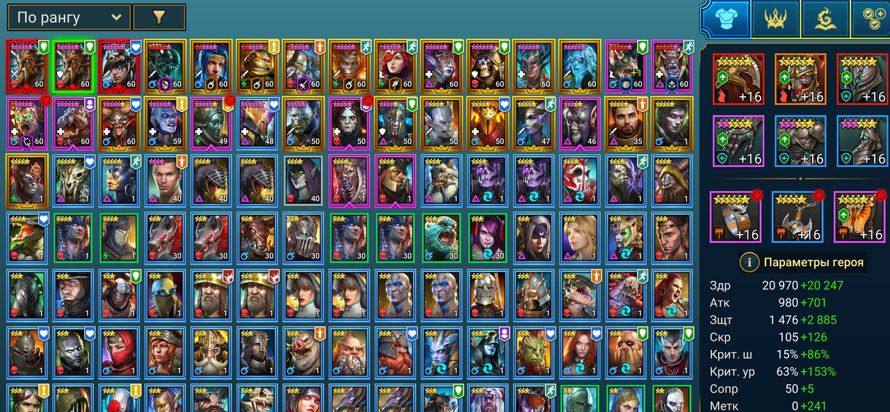 b1e766ca 217d 4468 840f 85768ba55857