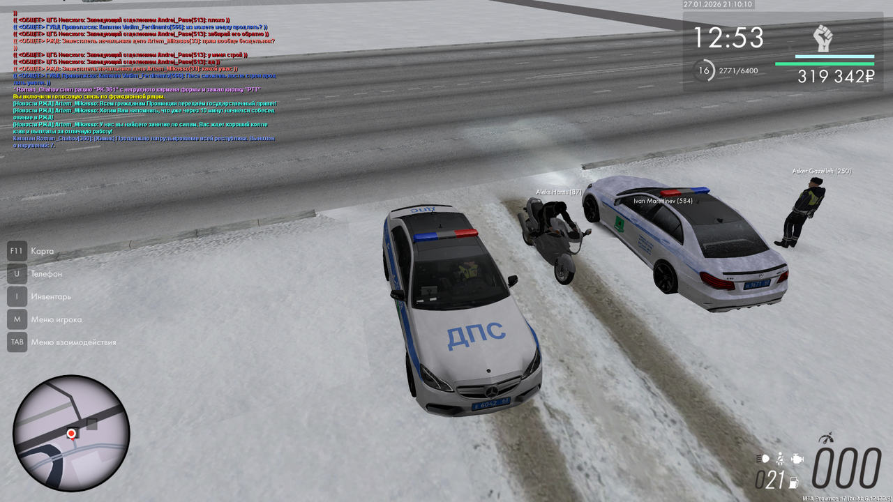 mta screen 2026 01 27 20 10 11