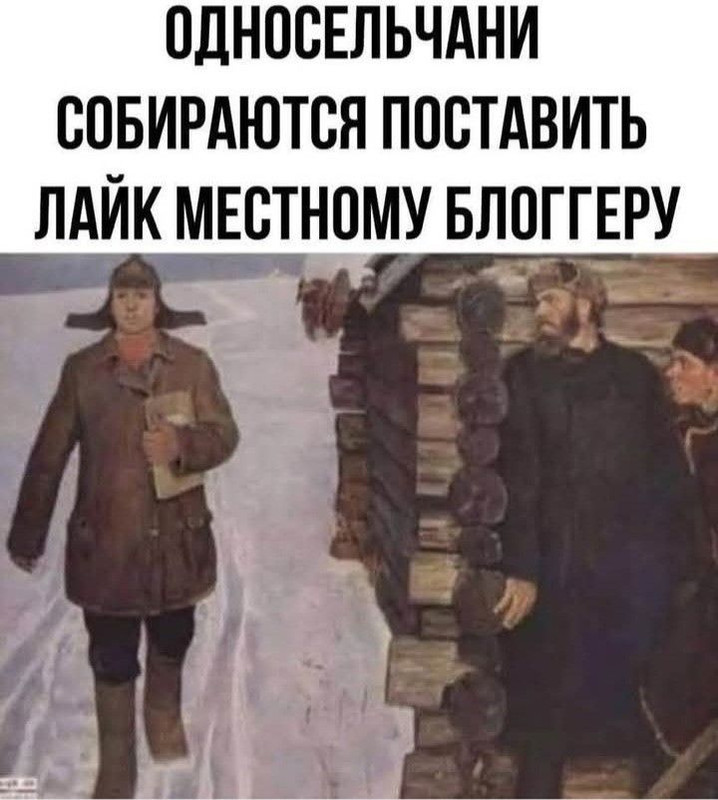 [Изображение: a1c19b544e2f2bc824b1b8cece2938c3.jpg]