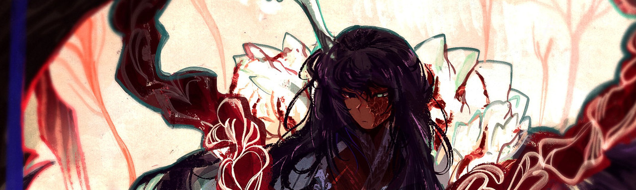 lu's banner
