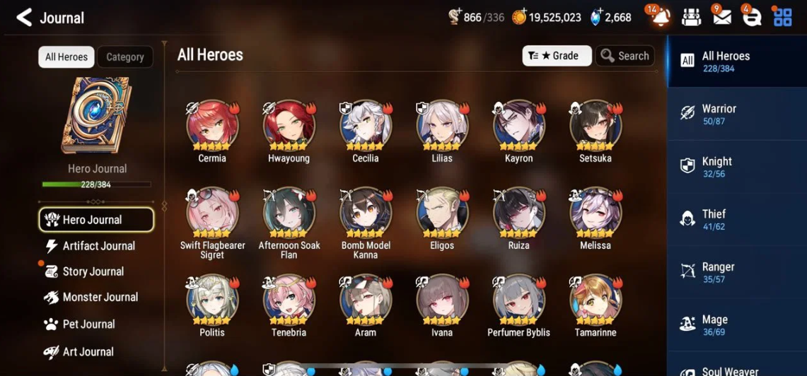 Screenshot 2026 08 26 154147