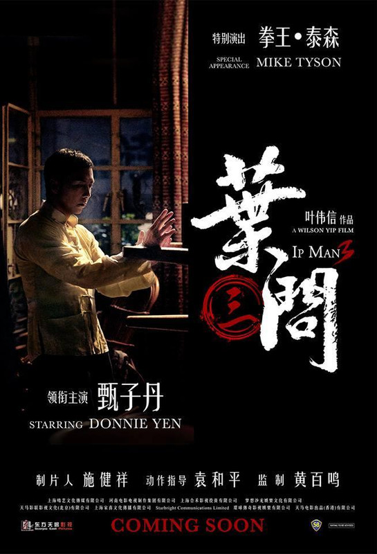 yip man 3 ip man 3 409724339 large - Ip Man 4 Dvdrip VOSE (2019) Acción Drama