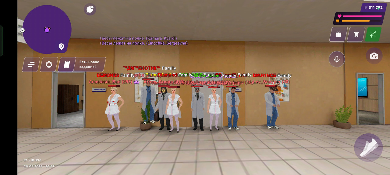 Screenshot_2025-05-20-16-58-01-90_fc884cf2a885a0e97c700c7a73da7245