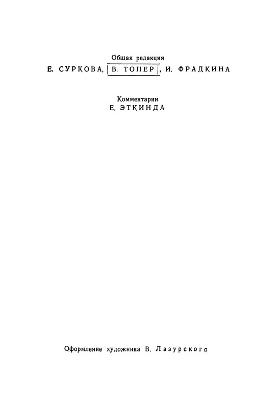 p0005