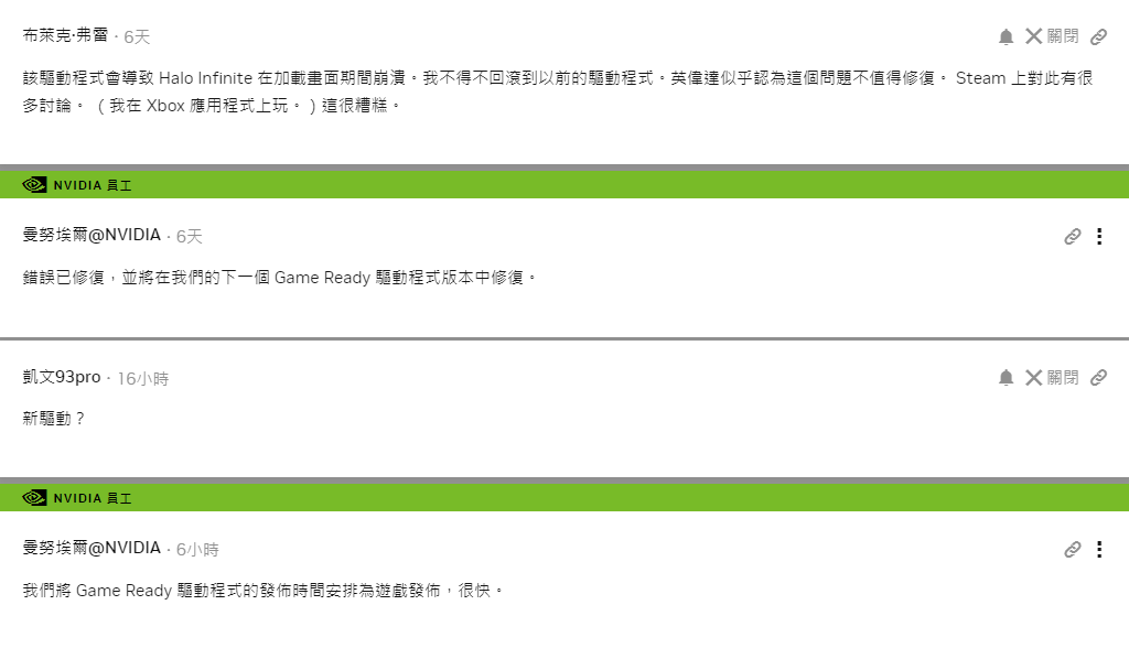 NV537138754668750.png