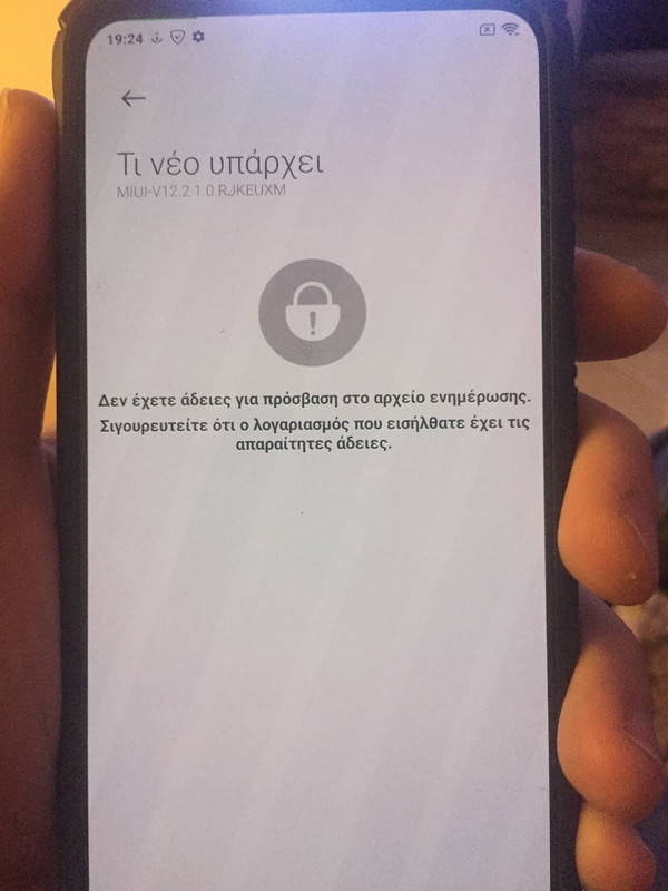 4C0B60F6-715D-4AE7-BCB4-715D5B2E8411
