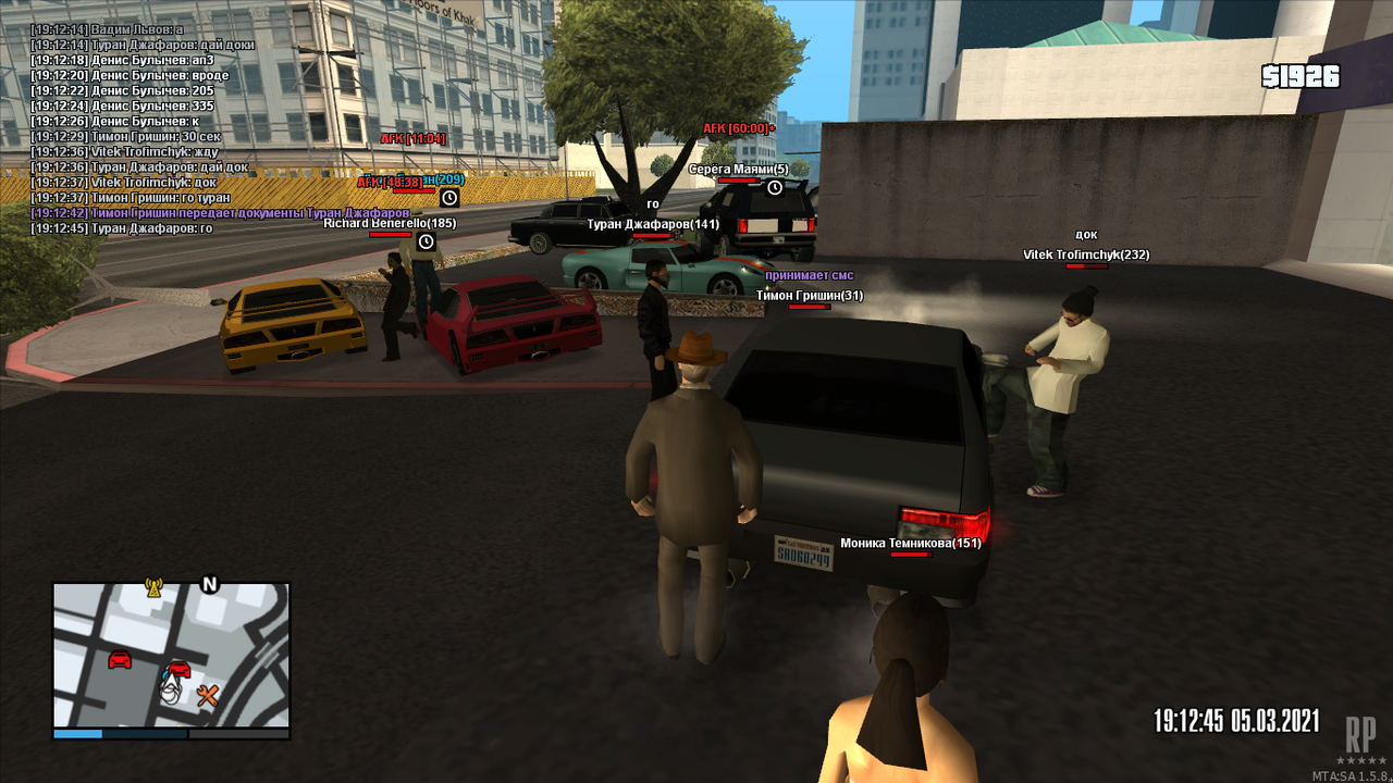 mta-screen_2021-03-05_20-12-50